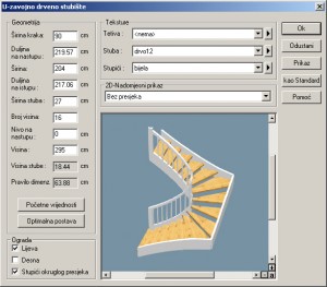 Program za crtanje drvenih konstrukcija